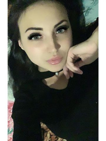 Алена